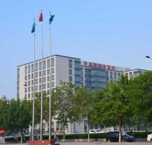 華北石油總醫院